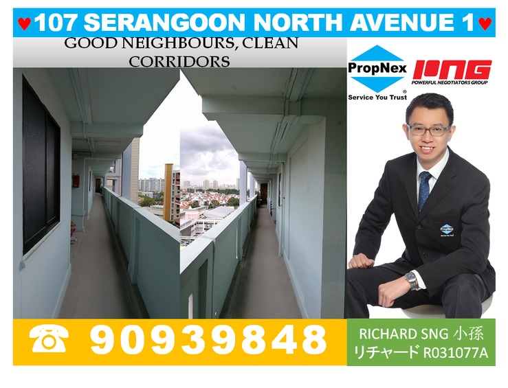 Blk 107 Serangoon North Avenue 1 (Serangoon), HDB 3 Rooms #168406442